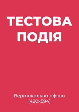 first-image-background